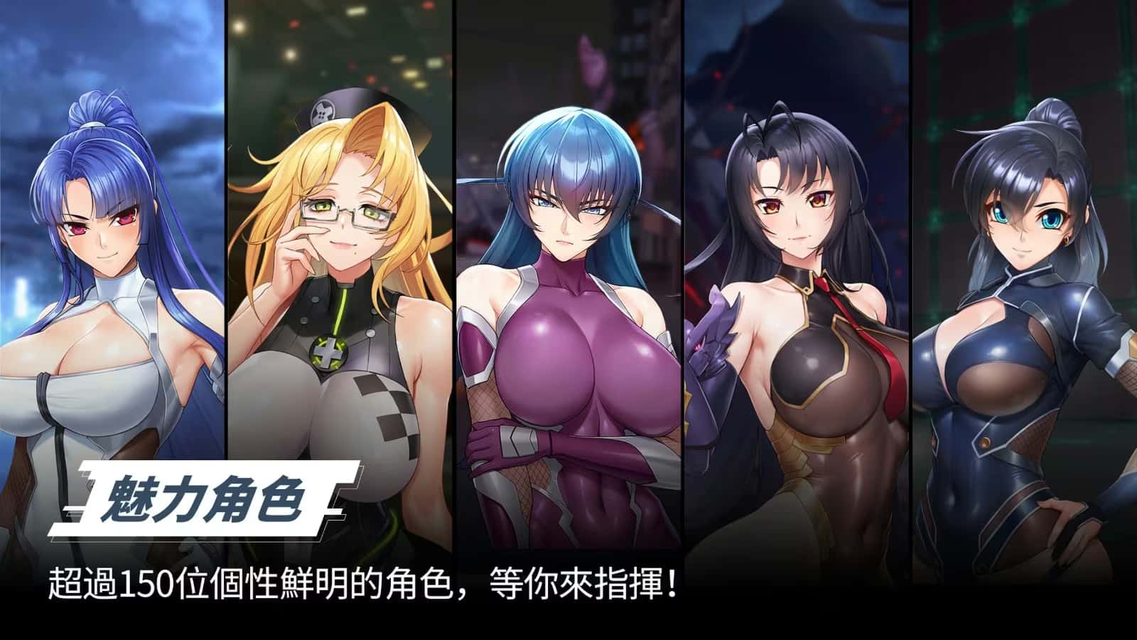 游戏截图6