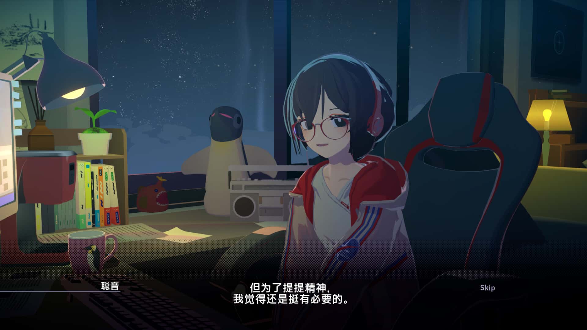 视觉数据3