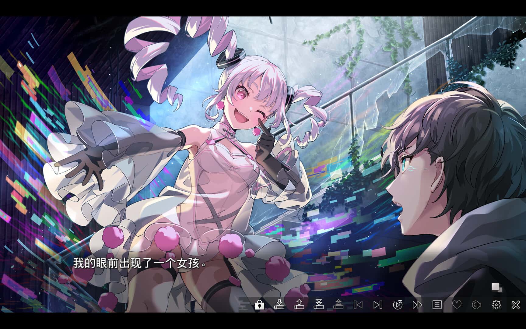 游戏画面2