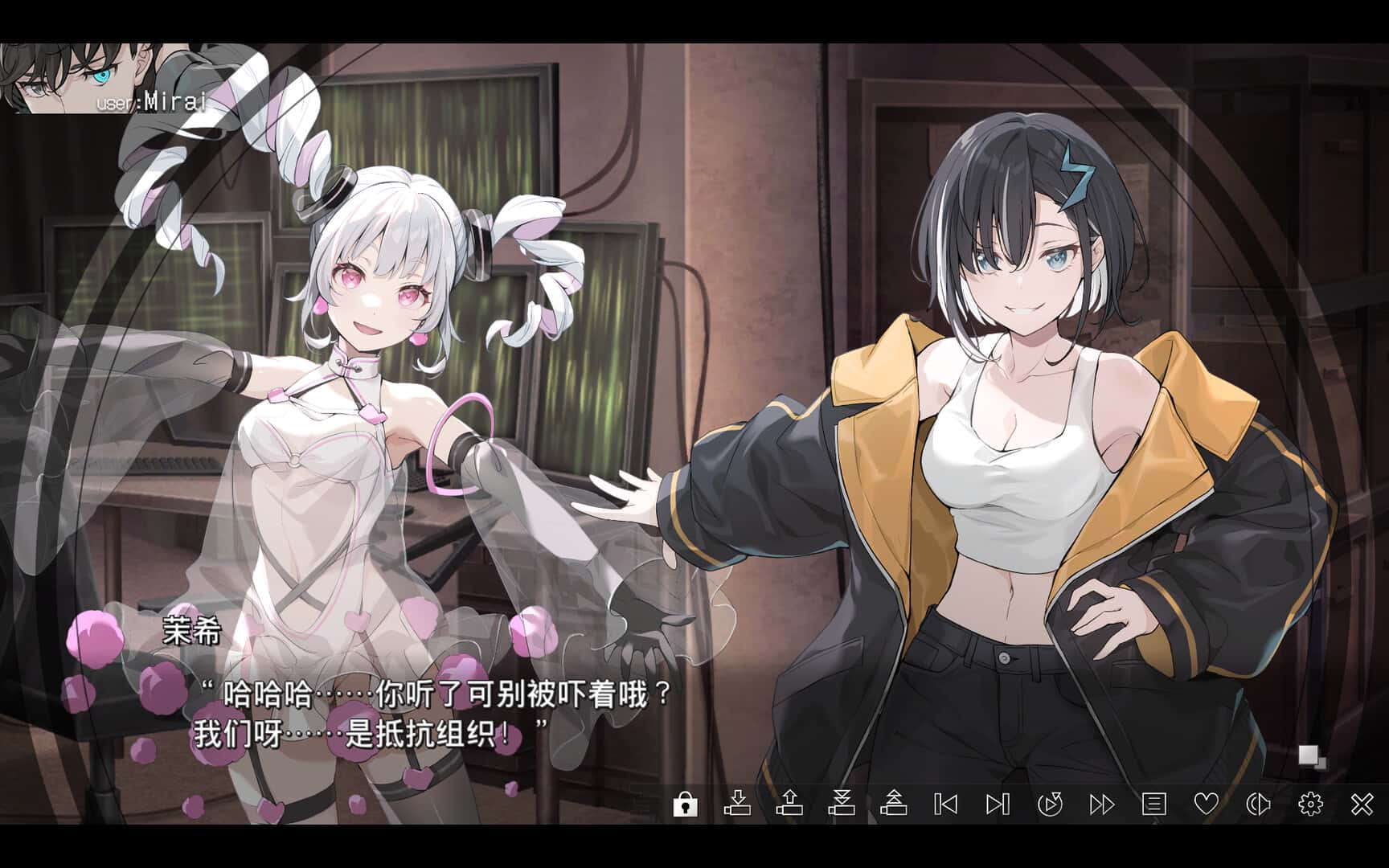 游戏画面1